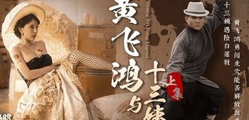 vú sex Dẫn em gái nhỏ dâm đãng đi khám bệnh