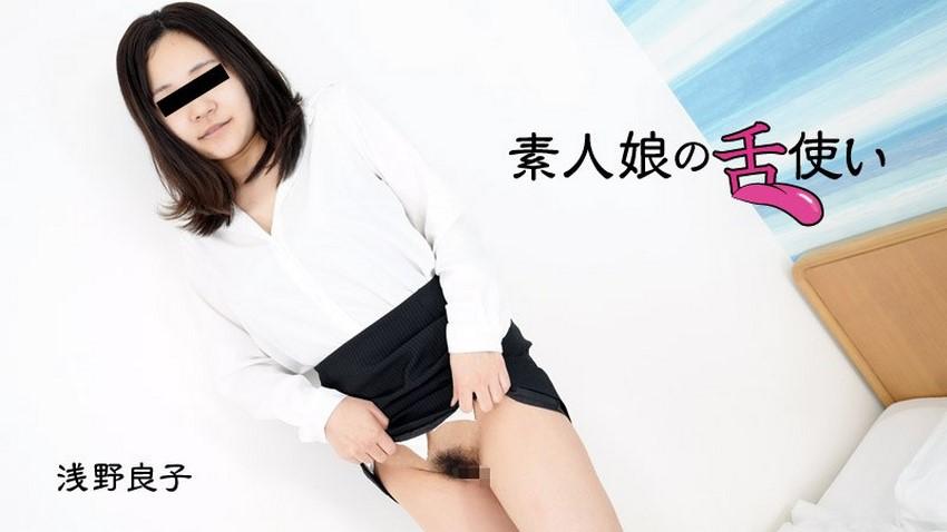 phim phim sex hàn quốc,jav hay nhất,thư kì sex Rance 01 hikari wo motomete the animation 2